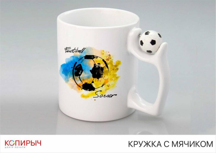 Печать на кружке с мячиком футбол / баскетбол в Минске